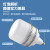 亚明上海led灯泡 节能灯E27螺口球泡 车间工地厂房高亮度照明 亚明鳍片LED球泡(50W)新款