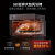 华帝（VATTI）蒸烤箱一体机嵌入式多功能蒸烤箱全能烹饪机彩屏操控55L搪瓷内胆APP掌控JFQ-i23019