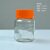 1000ml蓝盖玻璃试剂瓶500m高盖加厚带刻度实验室试剂瓶大号取样瓶 250ml橙色盖