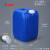 化科 实验室用加厚塑料桶 方桶 密封堆码桶 20L蓝色-B款【全新料加厚款】