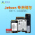 NVIDIA英伟达jetson nano b01专用TF卡32G micro sd固态硬盘 128G SSD海康固态盘