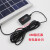 5V10W板光伏充电板户外旅行发电防水USB快充手机充电宝便携 5V10W太阳能板(带支架)