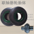 定制联轴器轮胎体 连轴器轮胎环 轮胎式联轴器 橡胶轮胎UL LA LB UL2外径100