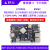 2卡片电脑RK3568开发板人工智能Linux学习板对标树莓派 (新版)【基础WiFi套餐】LBC2(4+32G)