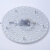 洛林LED吸顶灯盘圆形模组改造板 闪耀36w三色调光