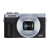 佳能（CANON） PowerShot Mark III G7X3 美颜VLOG视频高清数码相机 银色套餐一（基础套餐）