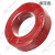 阻燃塑铜线ZRBVR-4mm2红色100米/盘