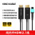 纯光纤HDMI线2.1版兼容HDMI2.0采用MPO分体头可拆支持8K60 4K 1-500m定制