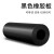惠利得橡胶垫工业耐磨耐油防滑减震黑色高压绝缘橡胶板5mm10kv配电房8mm 优质10mm整卷（1.5 米宽长2.5米左右）