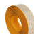 比鹤迖 BHD-0735 PVC自粘楼梯防滑条 6cm橘黄色(带胶每米) 1米