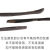 德威狮牛角药勺约100-300mm长 单头牛角勺3*1微量称样药剂勺药匙取样 普通型约1012cm
