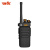 DK东坤 DK-508专业对讲机大功率远距离超长待机手持对讲器机商业民用商用手台户外电台