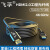 飞孚 光纤HDMI线2.0版 4K60Hz发烧级高清线电脑机顶盒连接电视投影仪显示器3D视频线连接线 50米