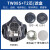 面具TW08S传声器半面具防护面具多功能 (S)主体+T/OV/AG芯+棉10片+盖