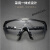 高清劳保护目镜防飞溅工业男女防尘防风沙骑行电焊透明防护眼镜 10个 新款 透明 软鼻架 仅重20克一个