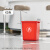 无盖长方形大容量垃圾桶超大厨房户外卫生桶餐饮大号商用桶 20L红色长方形桶