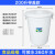 定制加厚大号储水桶蓄水桶储水用发酵桶腌菜酿酒塑料大白桶HKNA 加厚白色200升(带盖)装水360斤