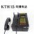 佐铭  矿用KTH15 KTH33防爆电话机防爆自动电话机机抗噪音电话机防尘防潮电话 KTH15