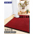 浴室卫生间门口防滑垫子入户脚垫进门门垫洗手间地毯 佩科达 红色 80cm×240cm