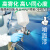藤原4000B油漆喷枪汽车上壶面漆喷枪高雾化喷漆枪钣金气动喷漆枪 藤原1000B喷枪上壶1.3口径
