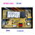 惠利得定制适用定制适用适用于 定制抽油烟机电路板配件板控制板电源板吸油机触 DY06-V11 JY-JYDY07 5针 双电机单速