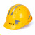 ABS反光工地施工建筑监理领导安全头盔印字劳保帽 欧式-透气款-白色