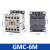 LS原装微型交流接触器GMC-6M 9M 12M 16M 220V 常开 GMC-6M 220V NO常开