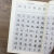 【包邮】中国传世书法经典珍藏版 九体书法字典 定价48