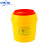 中环力安【圆形1L】黄色塑料垃圾桶圆形一次性 医疗利器盒 锐器桶