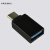 便携式移动硬盘盒 2.5英寸移动硬盘盒USB3.0口SSD固态硬盘盒USB3.1Type-C接口 CC25U3T转接头