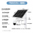 太阳能监控供电12V单晶硅光伏板摄像头锂电池光伏专用电源 60W/30AH(一体款)