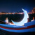 太阳能LED发光月亮灯网红秋千 发光秋千广场公园景区游乐设施 3米月亮(含支架)