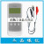 深圳赋安 消防烟感FS1017 温感1027 手消报 模块 编码器 FS1017烟感+底座V1.0兼容版