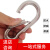 奈鑫 304不锈钢弹簧扣 链条扣 葫芦扣 保险扣 登山扣 包/5个 (标准） M7 