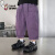 奥特曼3-9岁儿童山本裤工装七分裤夏装男孩夏季男童装洋气宝宝中裤子X44 紫色 100CM