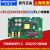 SMART200/CPU224XP/226S7-200PLC电源板216/214-1A/B/2BD2 晶体管24V-长针(30毫米 适用CPU