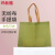 玛仕福 超市折叠购物手提包装袋广告礼品外卖环保袋军绿横版小号35*25*10cm