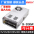 明纬NES/S-350W400-24v15a工业5V监控12v变压器直流开关电源盒48v S-350-220 (220V)