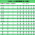 瑞通胜 SKD11模具冲针冲头T冲直径6.0 6.5 7.0*40 50 60 70 80 90 100长  6.5*40L(100个价) 