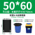 启麓QL-LJD-002黑色加厚大垃圾袋 物业环卫酒店一次性大号塑料垃圾袋50个/捆 平口式(50*60cm) 2.5丝 常规款