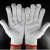 尼龙手套劳保耐磨防滑防护手套劳动干活工作工地维修建筑白色手套 尼龙400克 48双