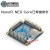 定制适用友善NanoPi NEO Core核心板 全志H3工业级IoT物联网Ubunt 乌蓝色 512-8G焊19年全新 8GB 只要核心板