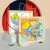 木质中国世界地图磁性拼图启智早教磁力儿童玩具3到6岁4生日礼物7 少儿版磁性地图&画板