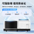 普析 PERSEE  T400 T500紫外可见分光光度计 紫外可见分光光度计（五联池）T500F