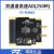 璞致FPGA 高速ADC AD9643 250Msps FMC LVDS 专票