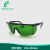 e希德SD-6shieldoptic钬激光防护眼镜 2100nm波段防护安全眼镜眼罩 绿色