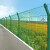 谐晟 铁丝网围栏围墙网片水坝河道安全防护网双边丝护栏网  5mm*1.8米*3米 1个