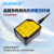 大迪施克DADISICK激光测距传感器测距测厚多量程输出方式开关量+485通讯DA-Y30