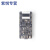 定制适用于Sipeed Maix Bit RISC-V AI+lOT K210 直插面包板 开发 tf卡(32G) tf卡