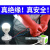 高压绝缘手套10KV电工用防电专用380V低压薄款电力橡胶12/20/35KV 基础款-12KV电压